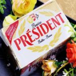 Bơ lạt President 250g chính hãng Đài Loan